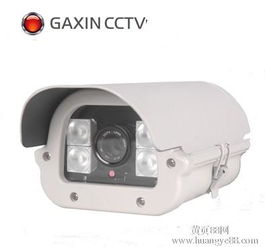 淮濱息縣監(jiān)控電源支架攝像機(jī)批發(fā) 商場、超市、工廠、小區(qū)監(jiān)控工程全覆蓋